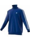 Куртка тренировочная Franz Beckenbauer, синяя
