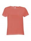 Рубашка BRIDGET розовая (коралловая)